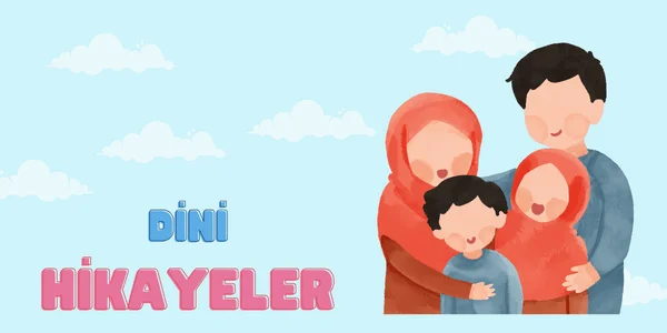 Dini Hikayeler | Çocuk Hikayeleri